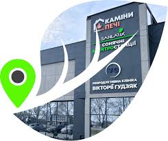 Сонячні електростанції Енергія майбутнього 313595129