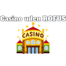 Uden om Rufus En Dybere Forståelse af Det Unikke