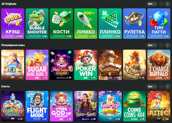 Comprehensive Guide to JB Casino Registration Process 1164853974