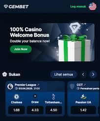 Gembet Betting：探索最佳在线博彩平台