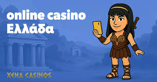 Τα Καλύτερα Online Καζίνο στην Ελλάδα Οδηγός για Επιλογές και Προσφορές -153979245