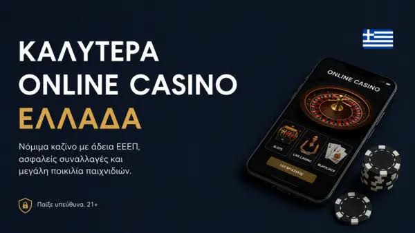Discover the Best Casinos with Fast Payouts -737036526