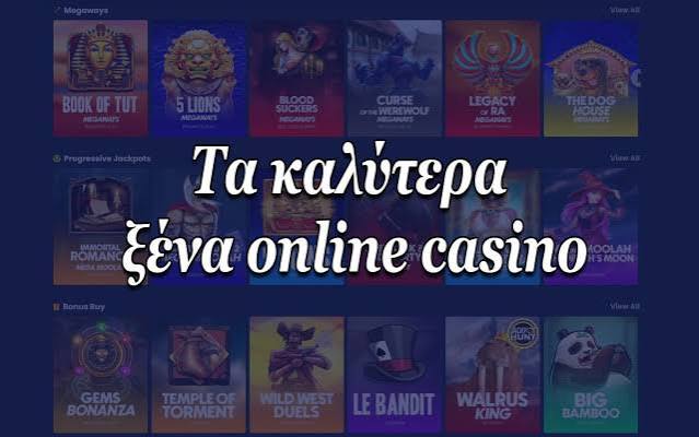 Exploring Mobile Casinos in Greece A Comprehensive Guide -1008323151