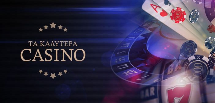 Unlocking the Secrets of Casino Bonuses A Guide for Players -590434760