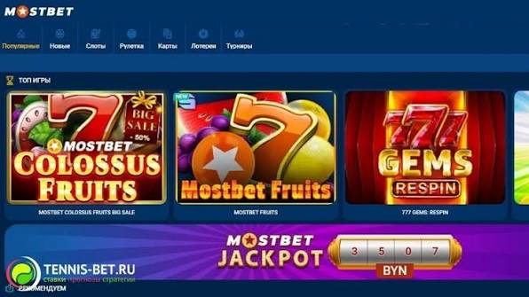 1xbet Maroc  La meilleure plateforme de paris sportifs